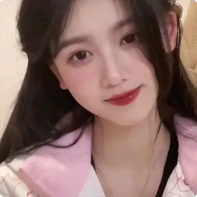 他的模样