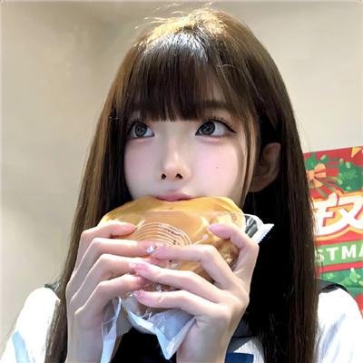 爱情,开袋即食