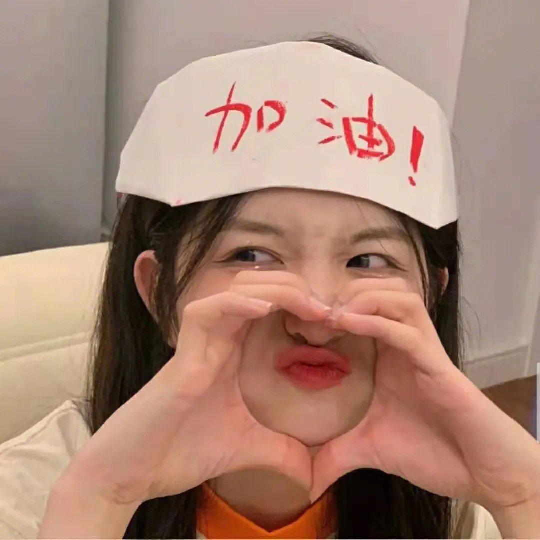 杀戮炼